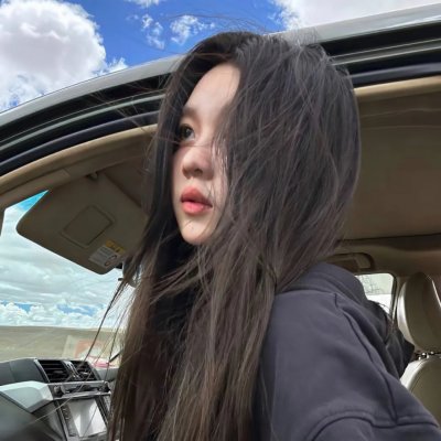 午后之恋